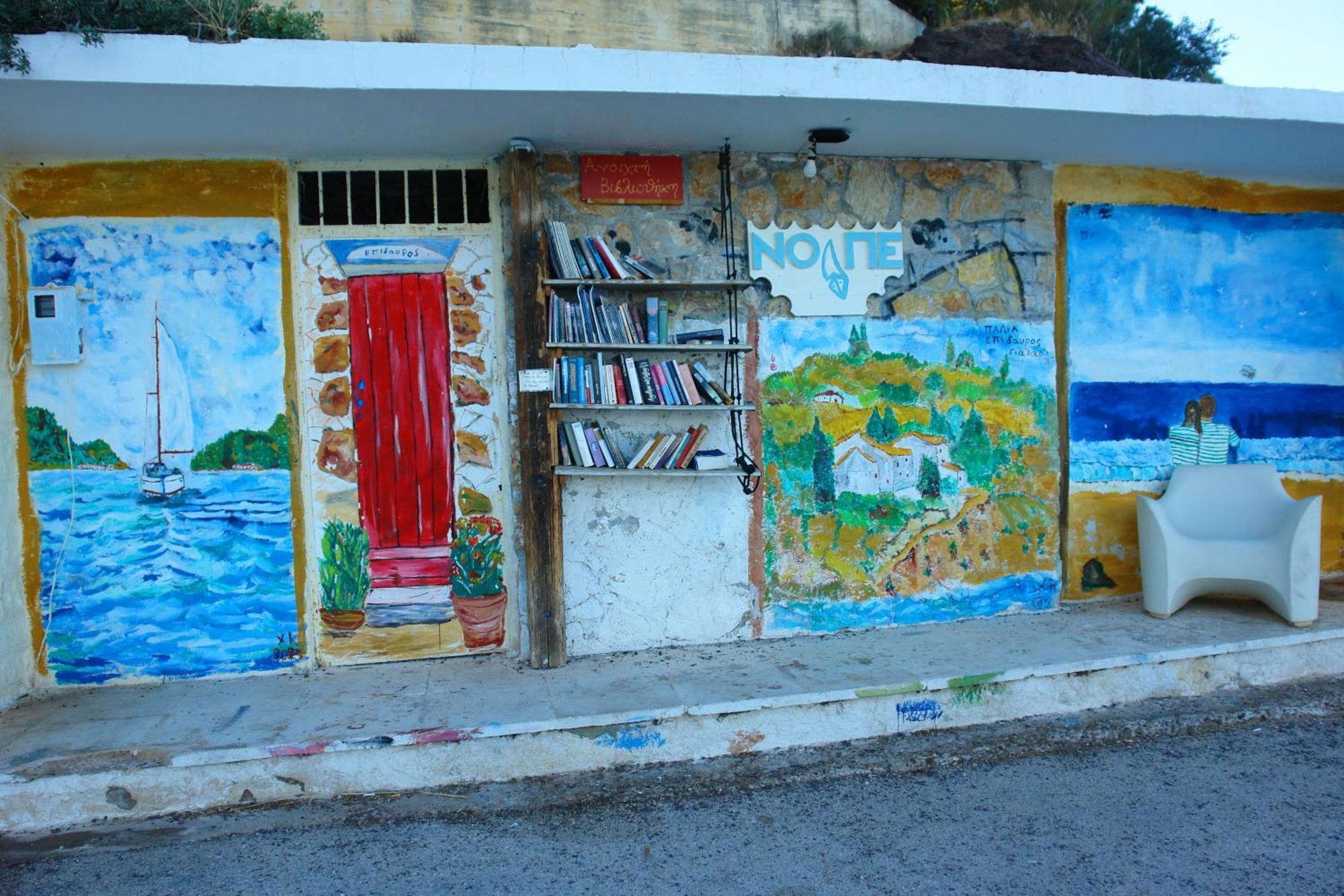 Verdelis Inn Epidaurus Exteriér fotografie